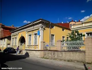 Художествена галерия - Хасково