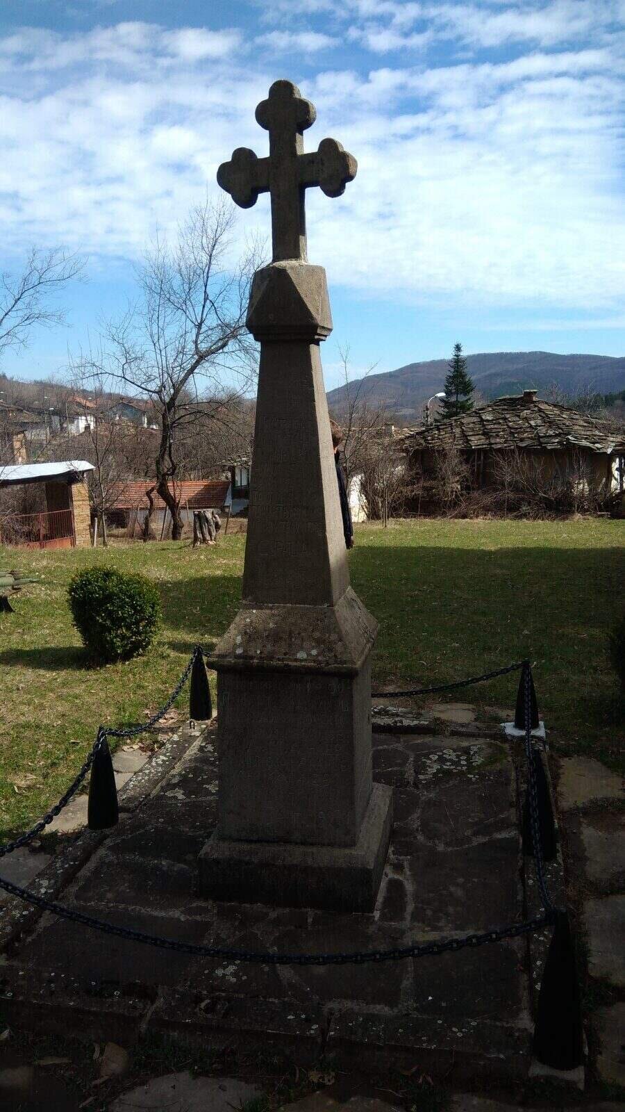 Паметник на загиналите във войните - Старо Стефаново