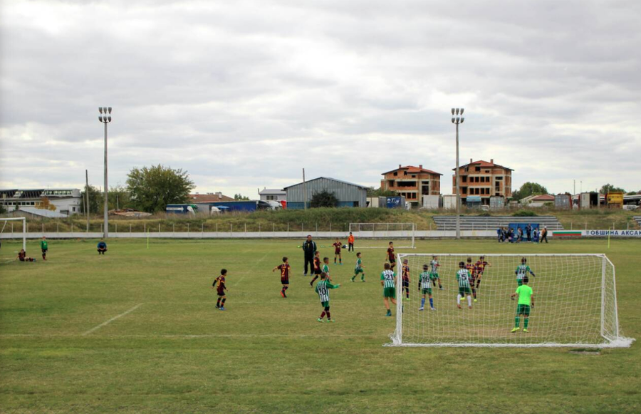Стадион "Аксаково"