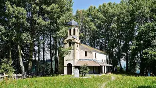 Църква "Света Троица" - с.Гела