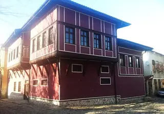 Къща "Клианти" - Пловдив