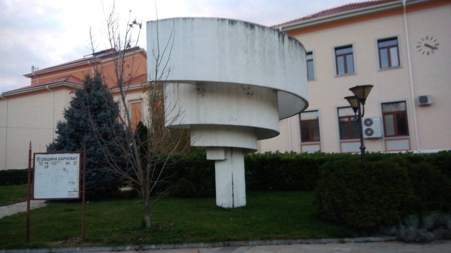 "Спиралата на възхода" - Карнобат