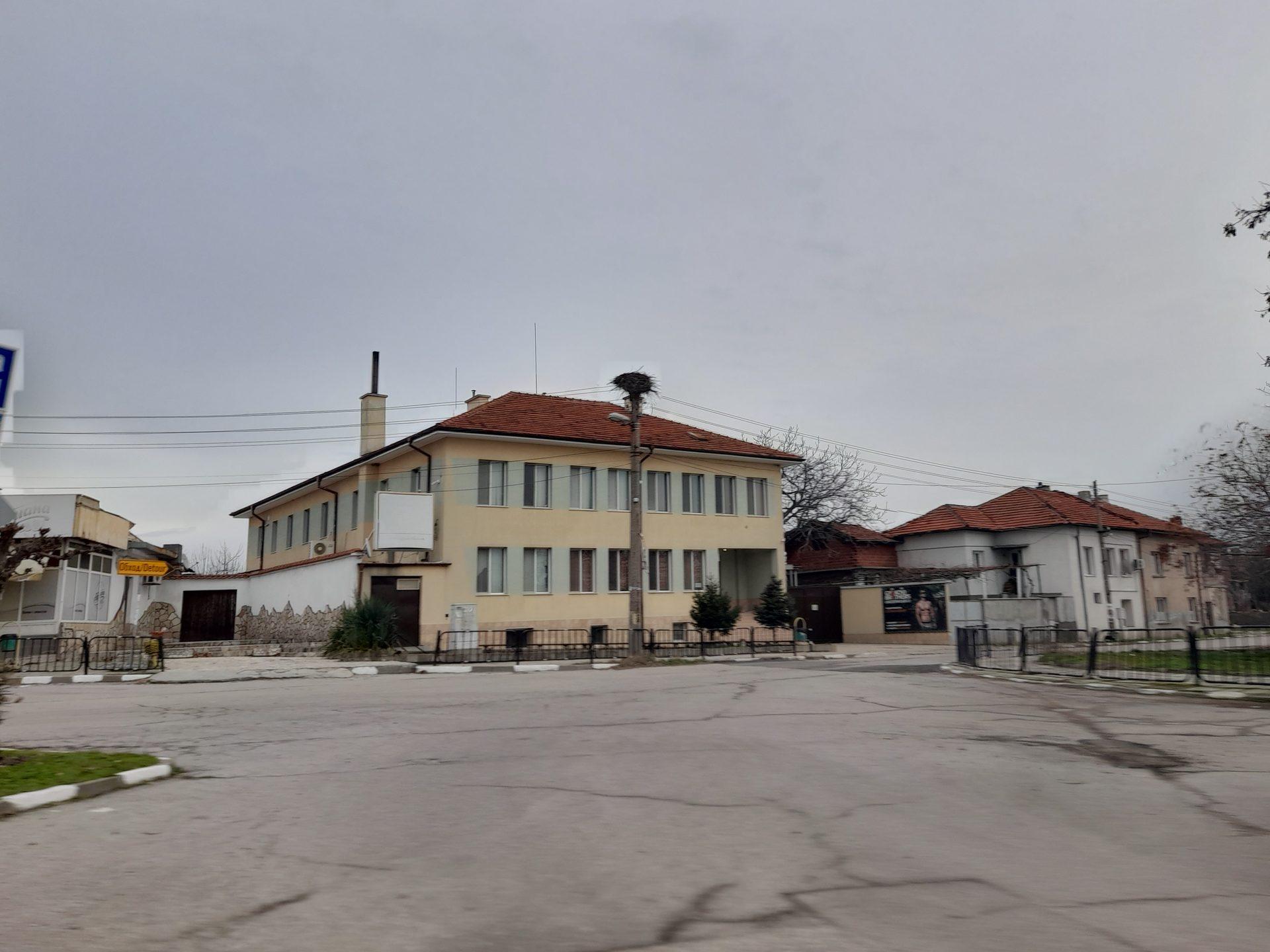 Радиево