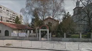 Храм „Св. Димитър“ - София