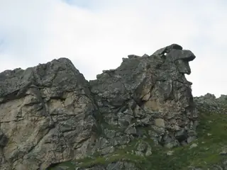 Връх "Камилата"