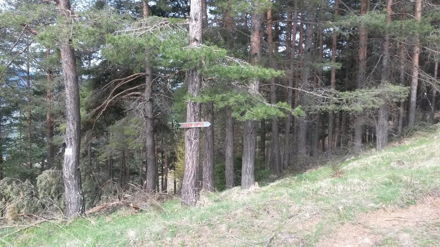 Пътека за крепост "Беаднос"