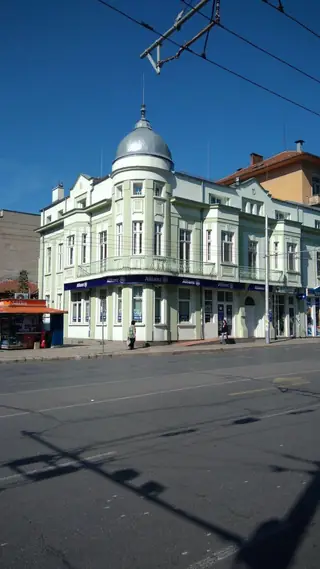 Бакаловата къща - Стара Загора