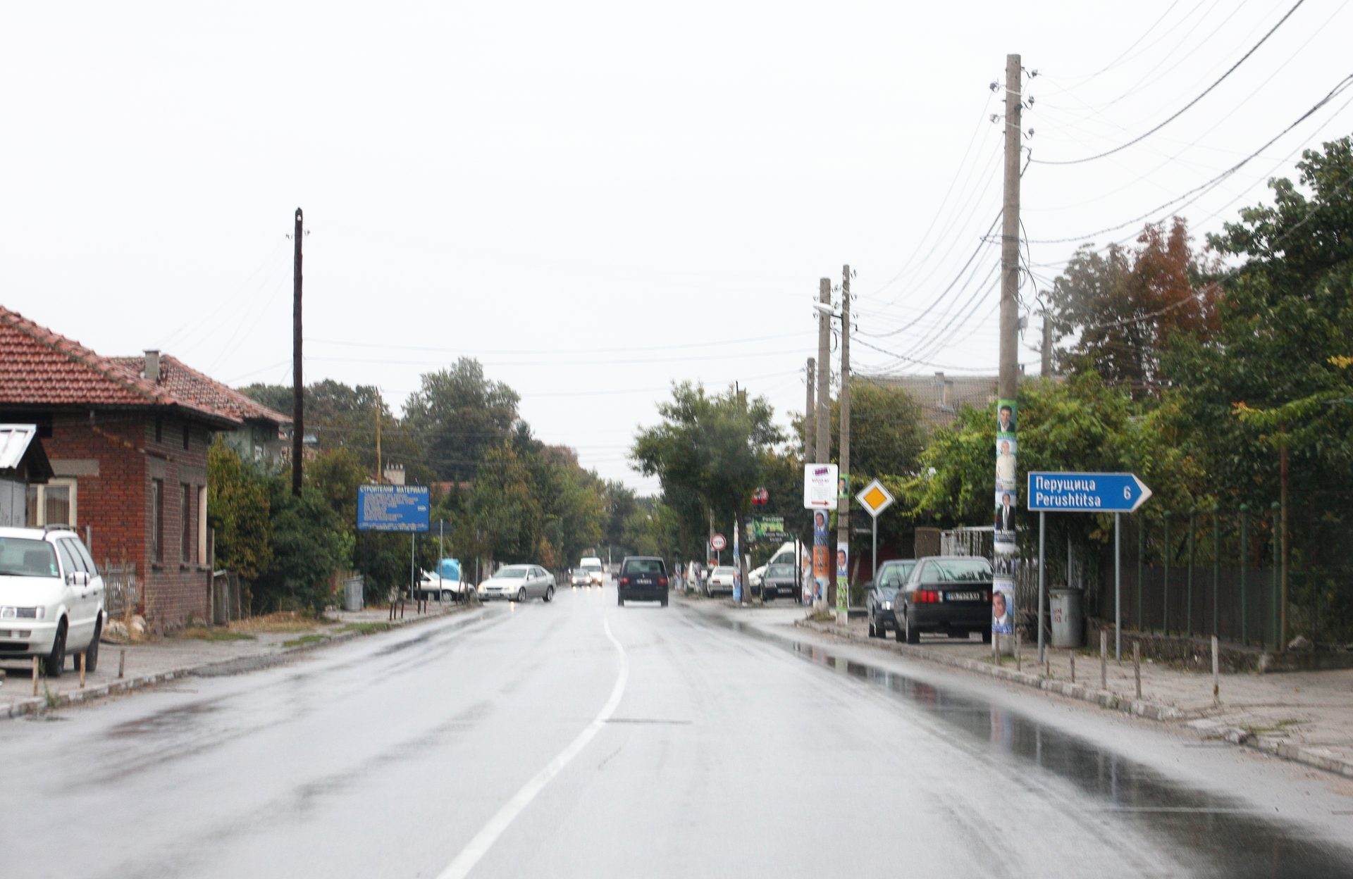 Йоаким Груево