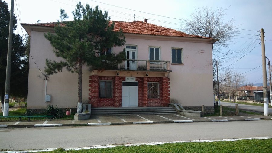 НЧ "Христо Ботев" - с.Каменово