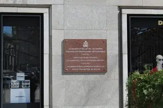 Паметна плоча на разрушената Арменска църква - София