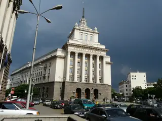 Партиен дом - София