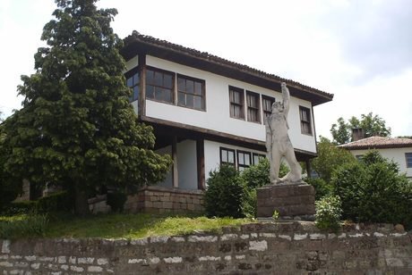 Исторически музей - Белоградчик