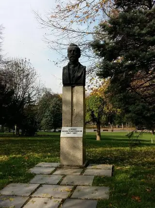 Бюст-паметник на Алеко Константинов - София