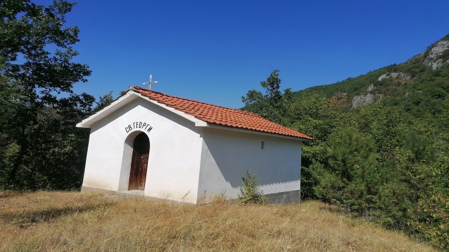 Параклис "Свети Георги"