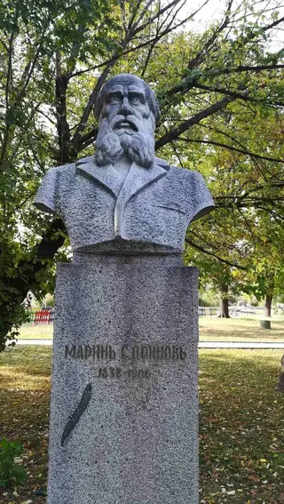 Паметник на Марин Дринов - Панагюрище