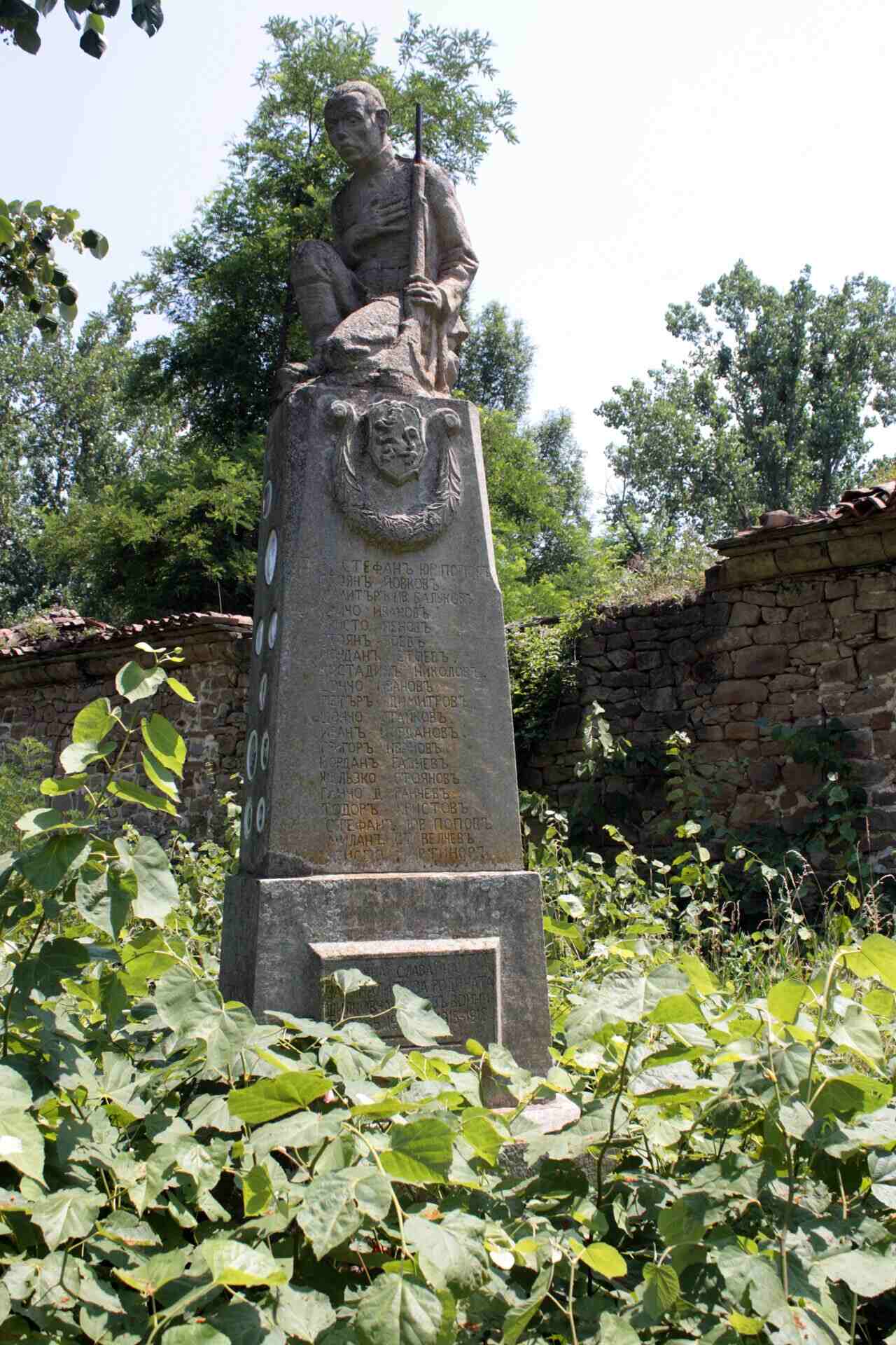Гърдевци