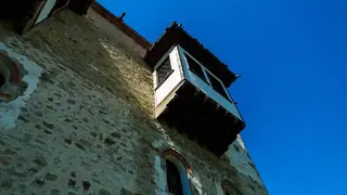 Кулата на Шемши бей - Леденик