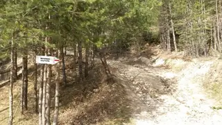 Връх "Почилената бърчина"