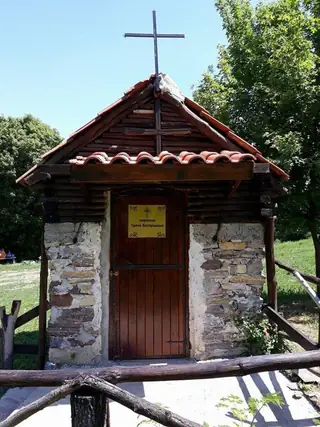 Параклис "Света Богородица" - Сливен