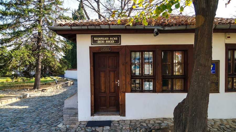 Национален музей "Васил Левски" – Карлово