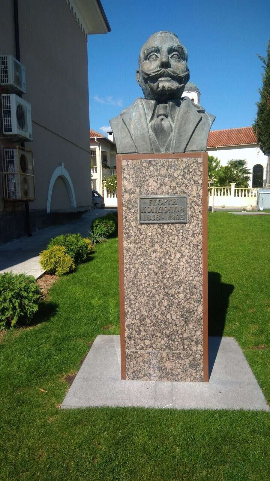 Паметник на Георги Кондолов - Царево