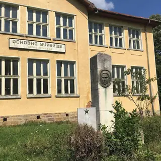 Паметник на Чано Станчев - с. Голяма Желязна