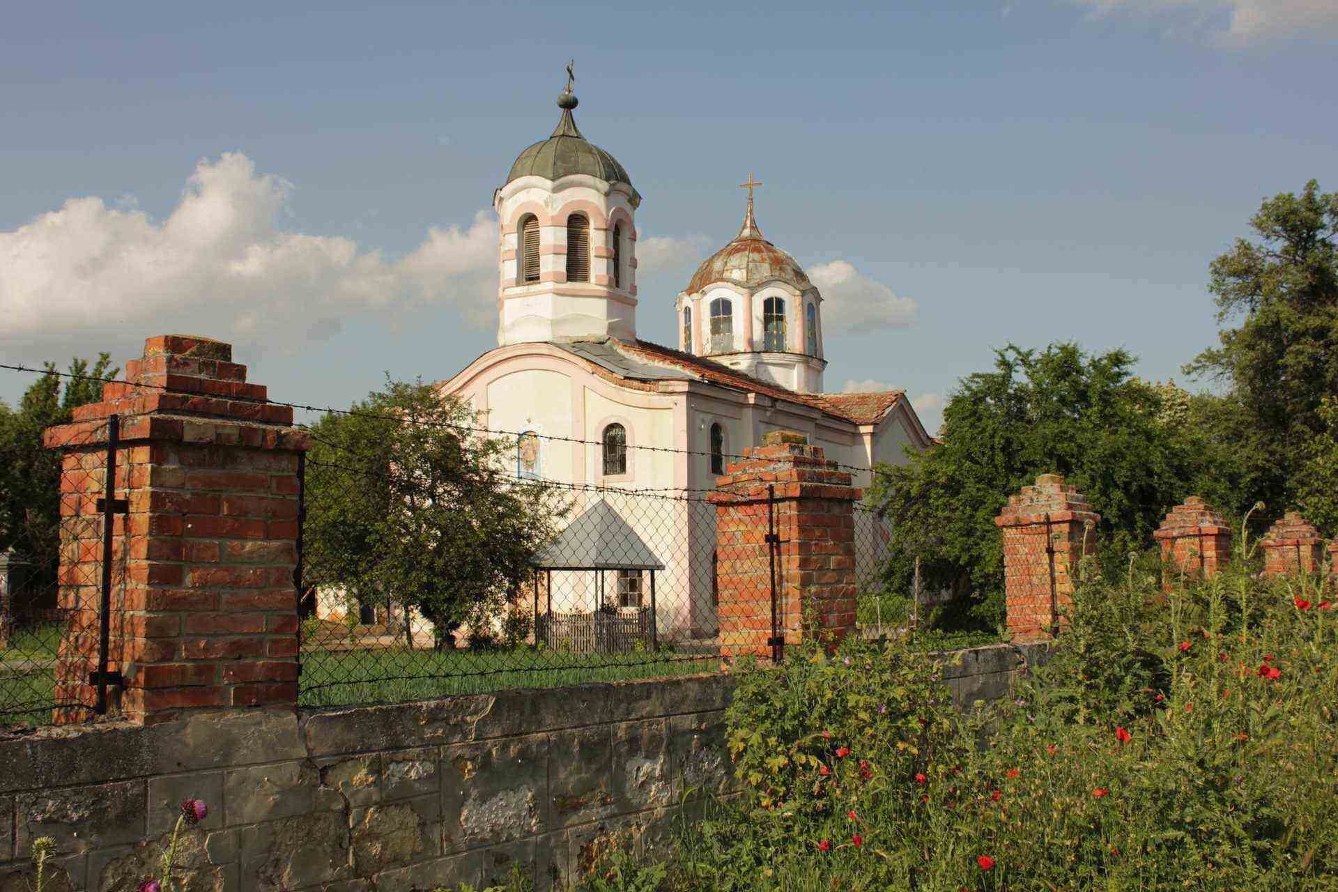 Крушовене