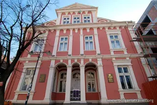 Регионален исторически музей - Сливен