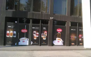 Фул Макс Център - Варна