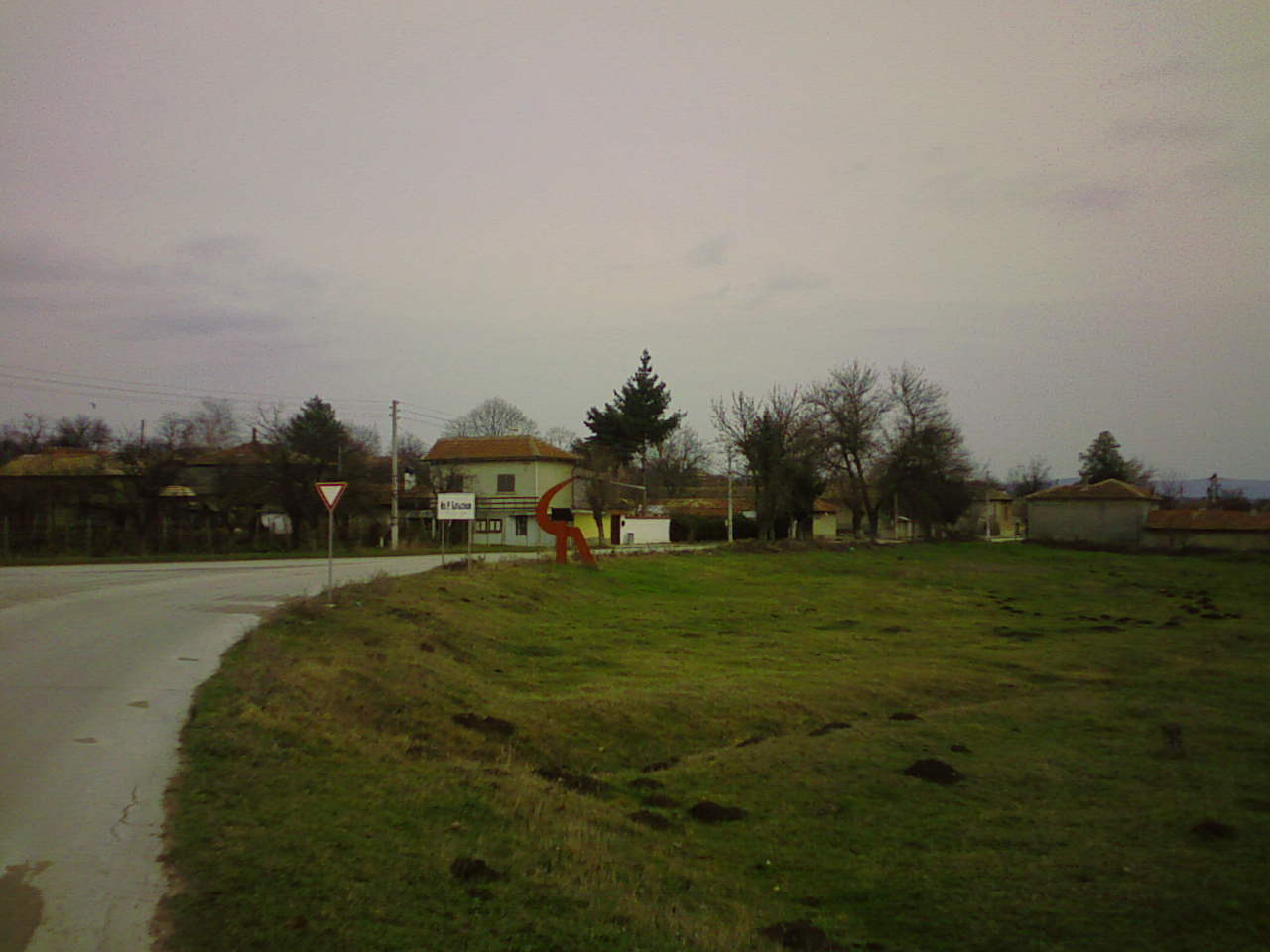 Илия Блъсково