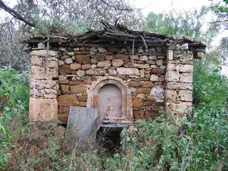 Средновековна църква "Свети Атанасий" - с.Калище