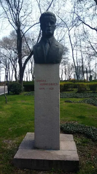 Паметник на Никола Кофарджиев - Бургас
