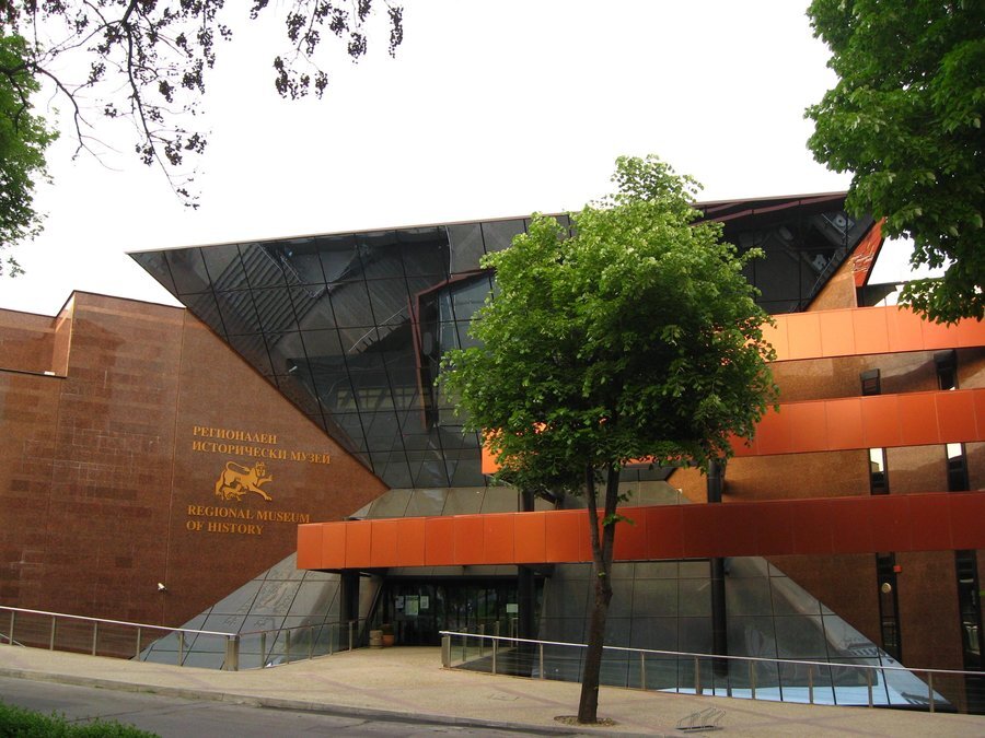 Регионален исторически музей - Стара Загора