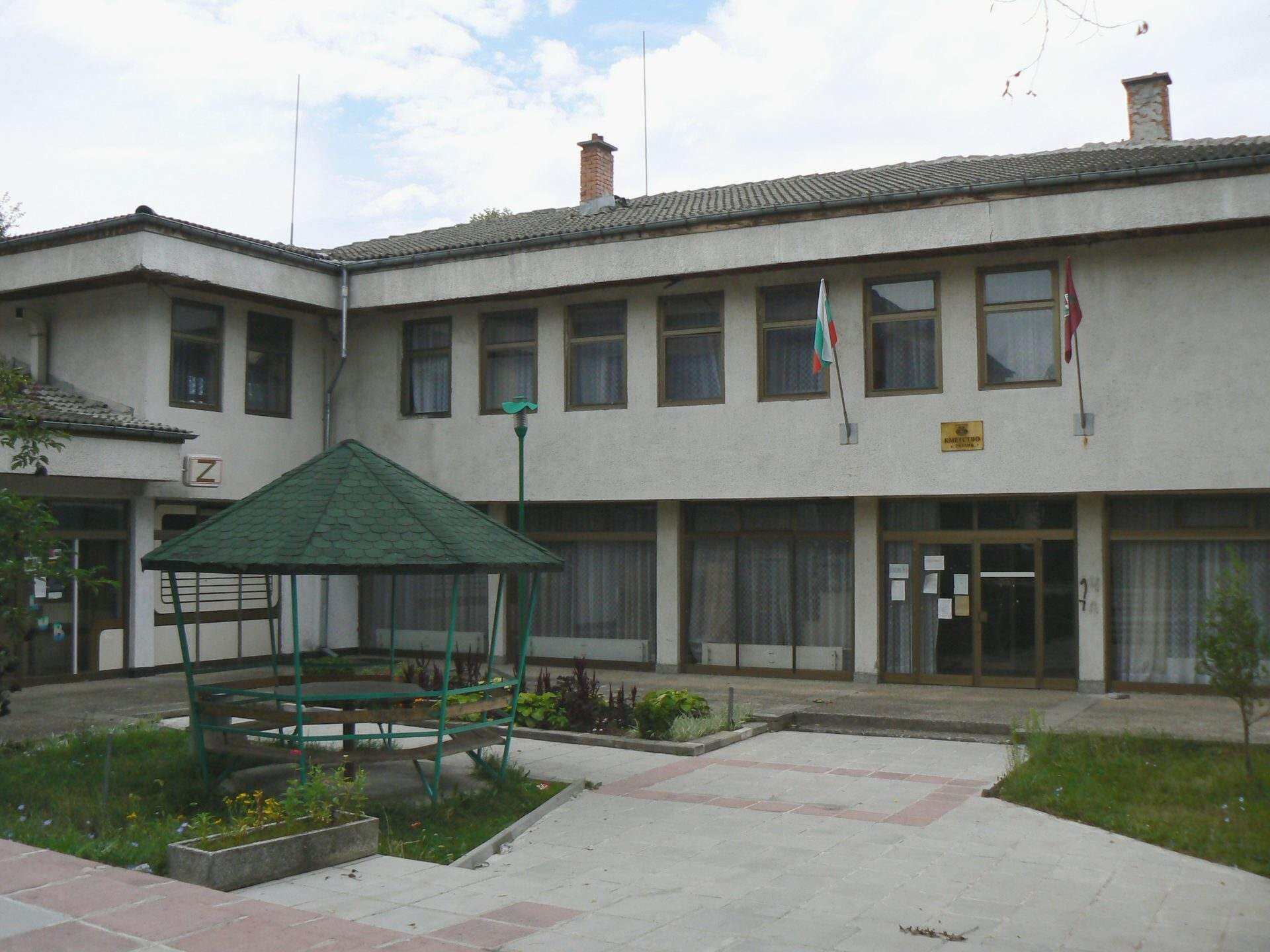 Разлив