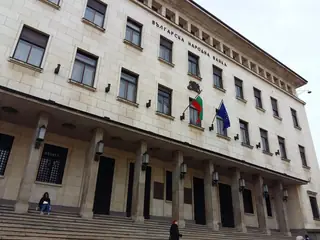 Българска народна банка - София