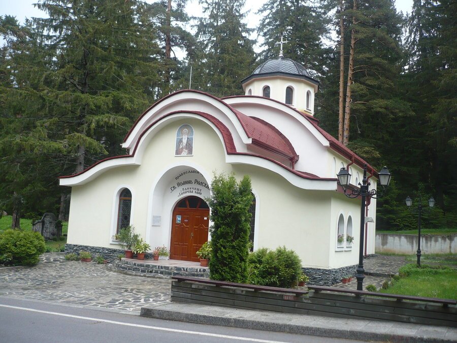 Православен храм "Св. Йван Рилски" - Паничище