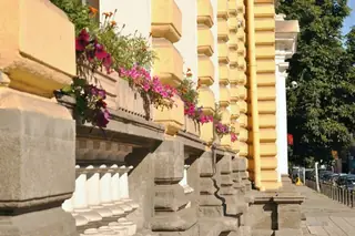 Военен клуб - Централен дом на армията - София