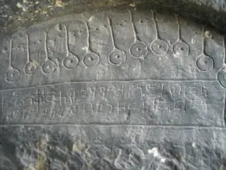 Скален манастир на Саръ кая