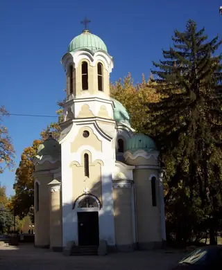 Църква "Св. Иван Рилски" - Перник