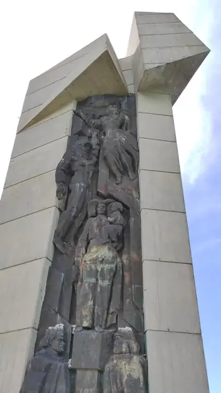 Връх Свети Спас