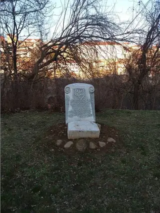 Паметник на Радко Радков - Велико Търново