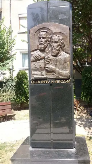 Паметник на Св.Св.Кирил и Методий - Плевен