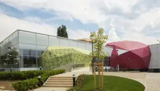 Детски научен център Музейко - София