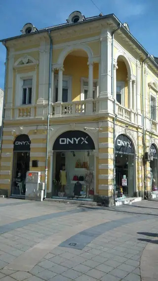 Къщата на Йови Воденичаров - Бургас