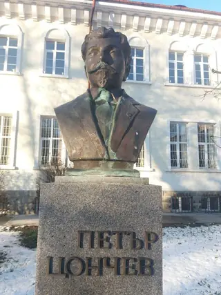 Паметник на Д-р Петър Цончев - Габрово