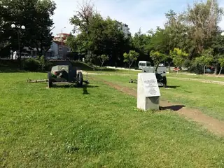 Оръдия - Стара Загора