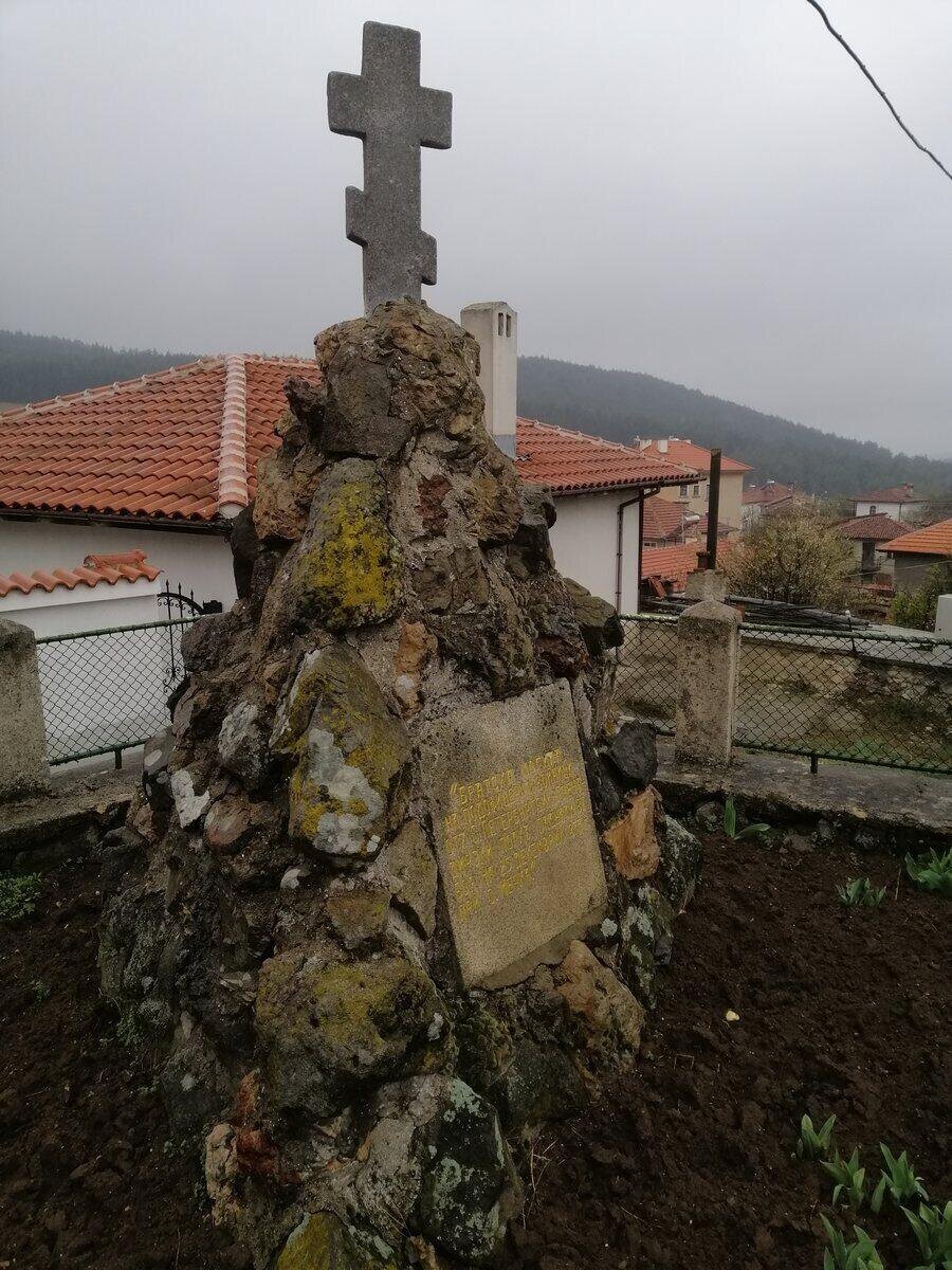 Братска могила на руски войни - с.Оборище