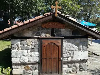 Параклис "Иисус Христос" - Созопол