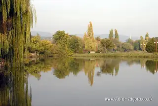 Парк "Бедечка" - Стара Загора