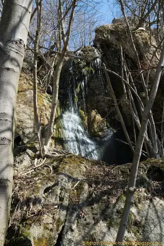 Водопад "Футула" - Сливен